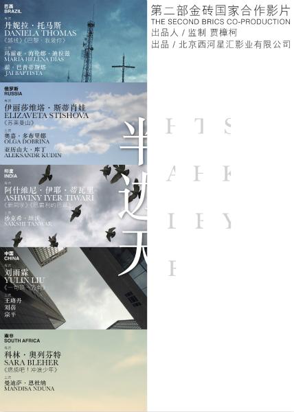 西密歇根大学商科文凭证书